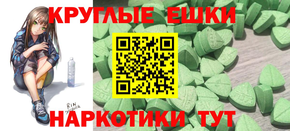 ЭКСТАЗИ Дубай Петрозаводск