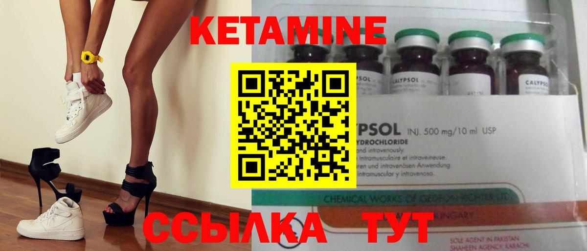 A PVP СК кристаллы  Кокаин  НБОМе  Меф МЯУ МЯУ   Петрозаводск  Вход с VPN  Гашиш  ГАШ  Конопля  Где продают наркотики? 