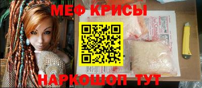 марки nbome Первоуральск