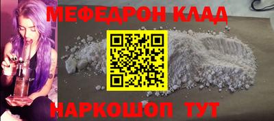 марки nbome Первоуральск