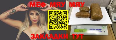 марки nbome Первоуральск