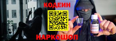 марки nbome Первоуральск