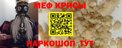 гашиш Пугачёв