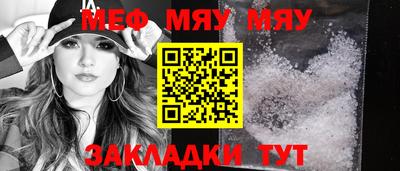 марки nbome Первоуральск