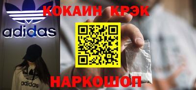 дмт Пенза