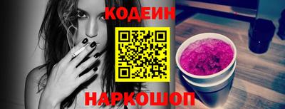 дмт Пенза