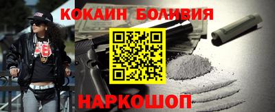 дмт Пенза