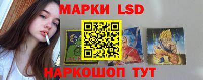 марки nbome Первоуральск