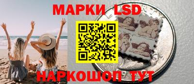 mdma Партизанск