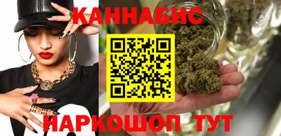 мескалин Пыть-Ях