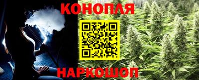 марки nbome Первоуральск