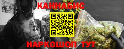 марки nbome Первоуральск