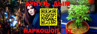 mdma Партизанск