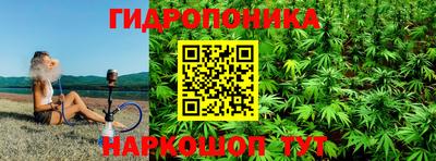 марки nbome Первоуральск