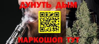 mdma Партизанск