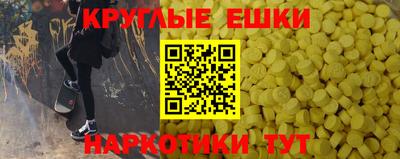 дмт Пенза