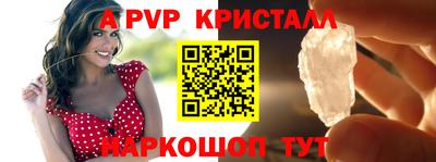 дмт Пенза