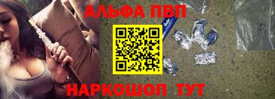 mdma Партизанск