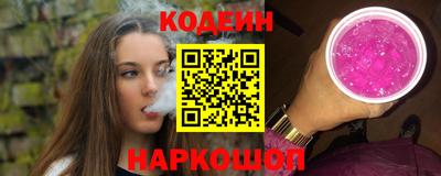 дмт Пенза
