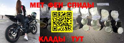 дмт Пенза