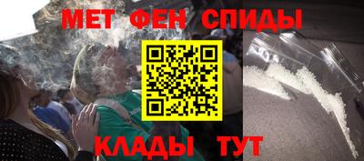 mdma Партизанск