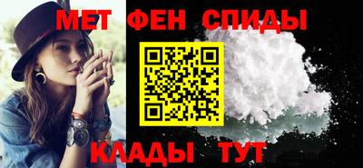 mdma Партизанск
