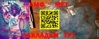 марки nbome Первоуральск