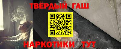 дмт Пенза