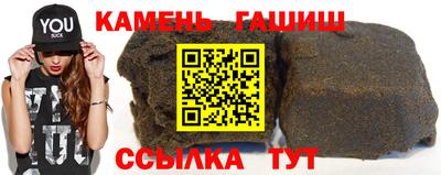 мескалин Пыть-Ях