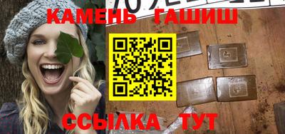 марки nbome Первоуральск