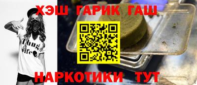 mdma Партизанск
