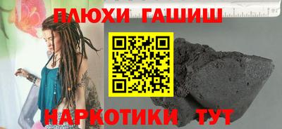 дмт Пенза