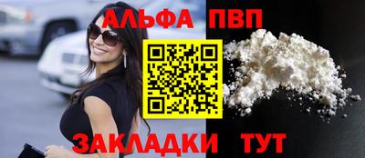 марки nbome Первоуральск