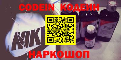 mdma Партизанск