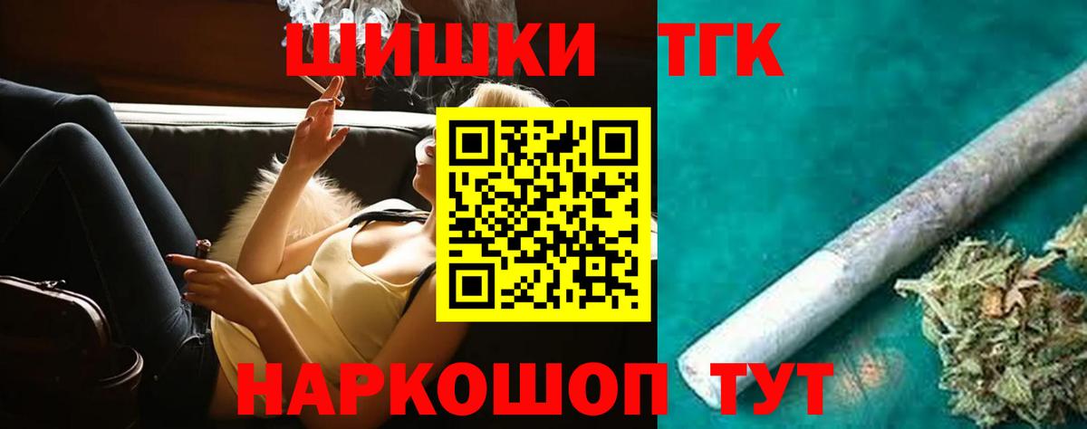 Конопля гибрид Петрозаводск